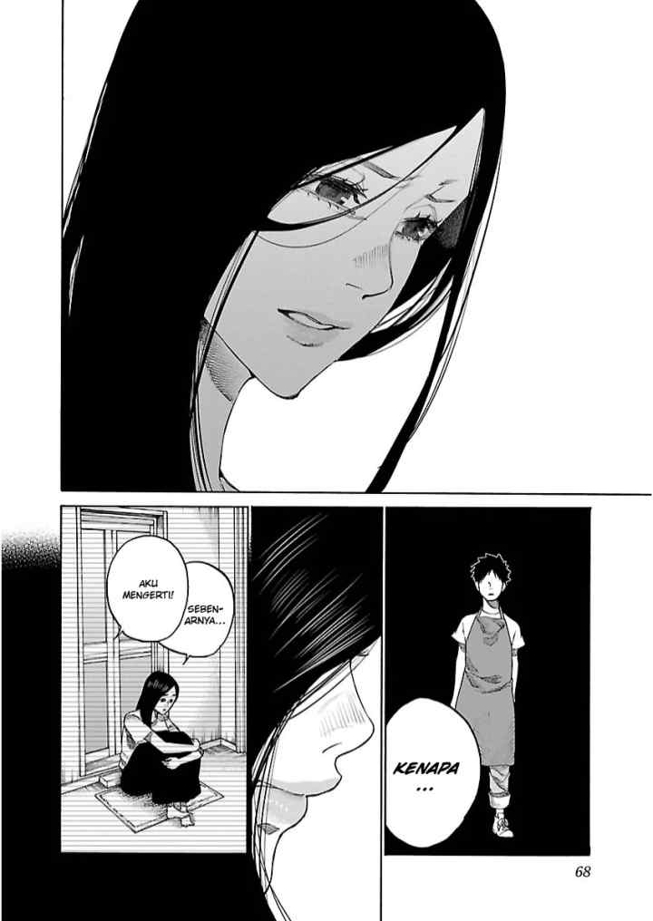 Cigarette and Cherry chapter 103 halaman 9