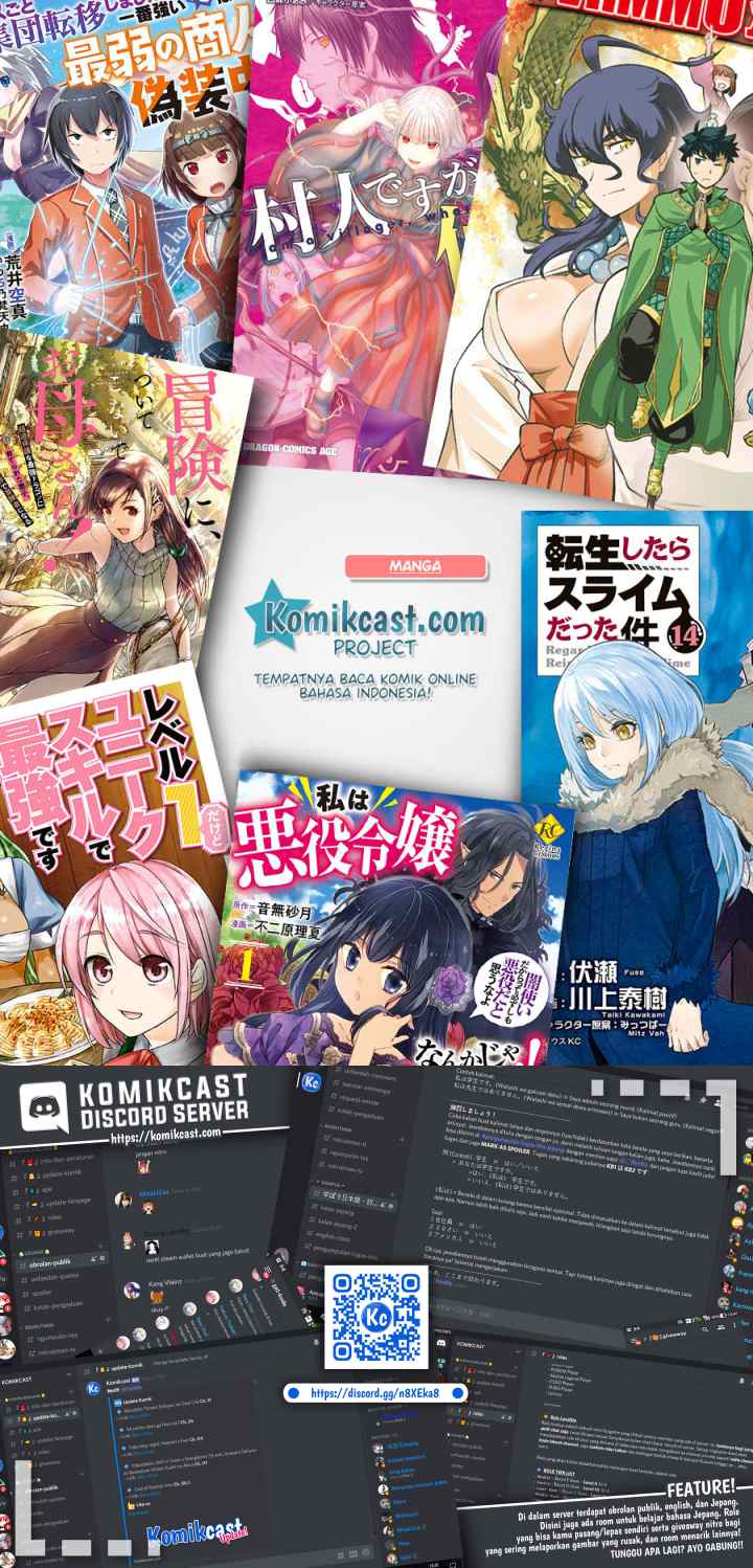 Watashi wa Akuyaku Reijou Nanka Janai~! ! Yami Tsukaidakaratte Kanarazushimo Akuyakuda to Omou na yo! chapter 5 halaman 13