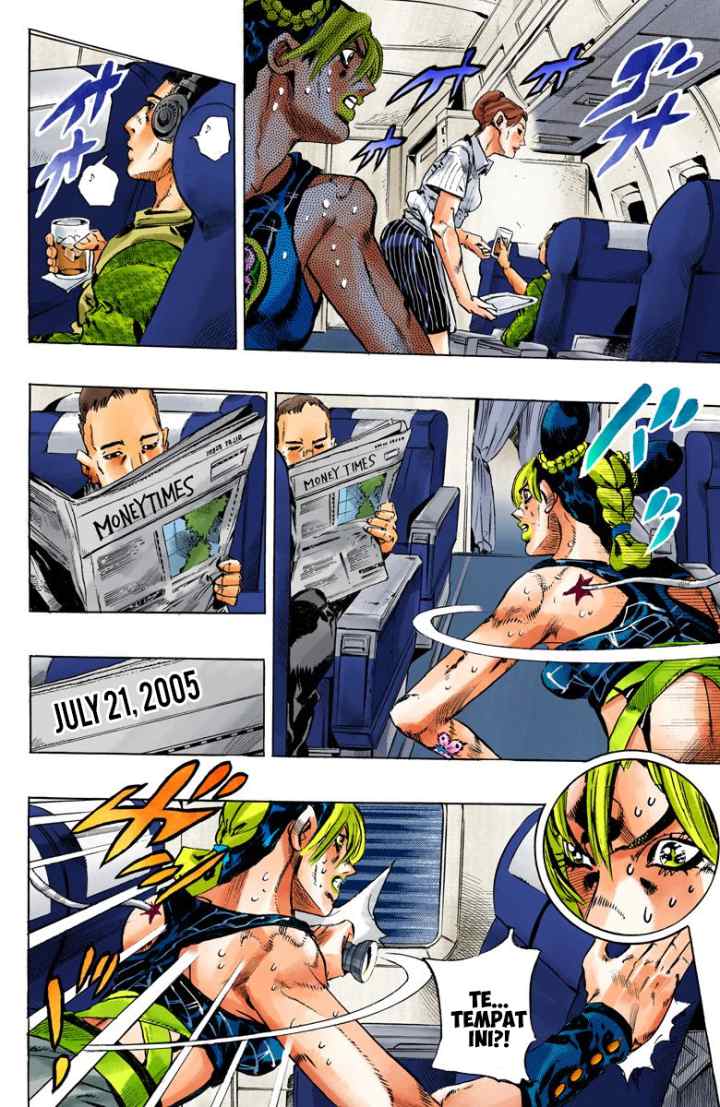 JoJo no Kimyou na Bouken - Stone Ocean chapter 119 halaman 13