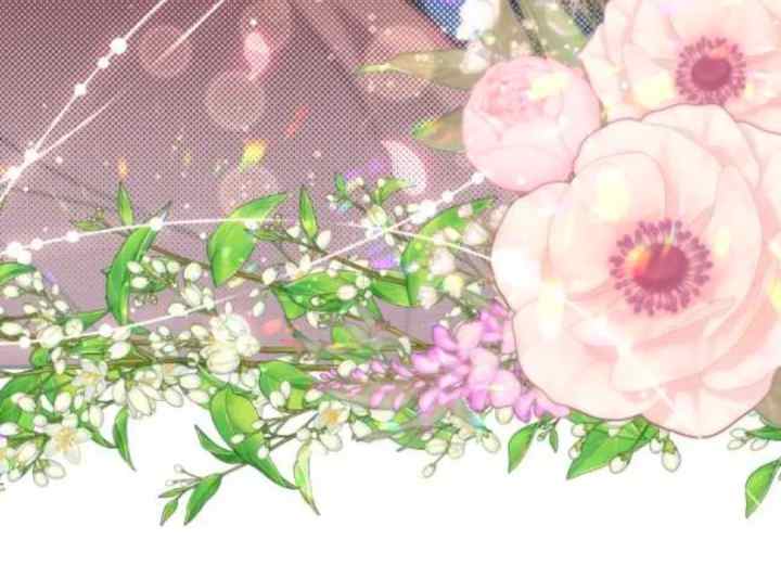 Even Though I Transmigrated as a Villainess, I'd Rather Raise a Cat chapter 30 halaman 15