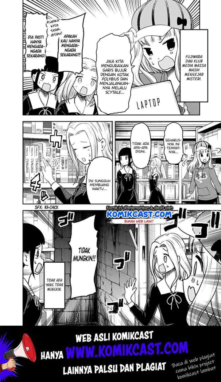 Kaguya-sama wa Kokurasetai: Tensai-tachi no Renai Zunousen chapter 137 halaman 9