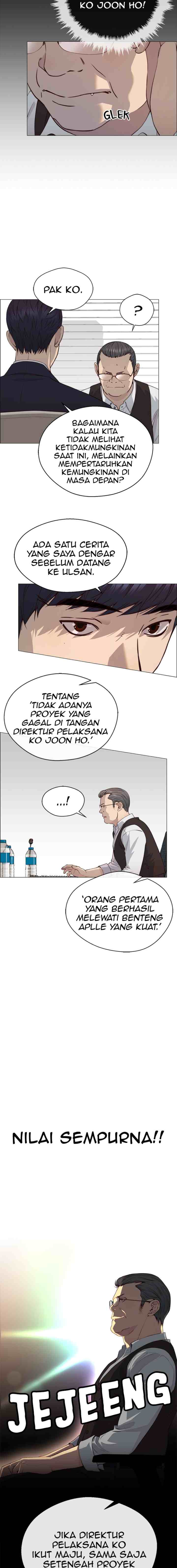 The Man chapter 142 halaman 16