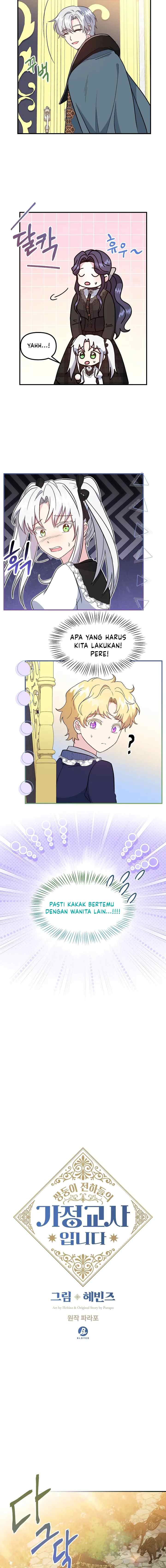 I Became The Tutor of The Royal Twins chapter 32 halaman 6