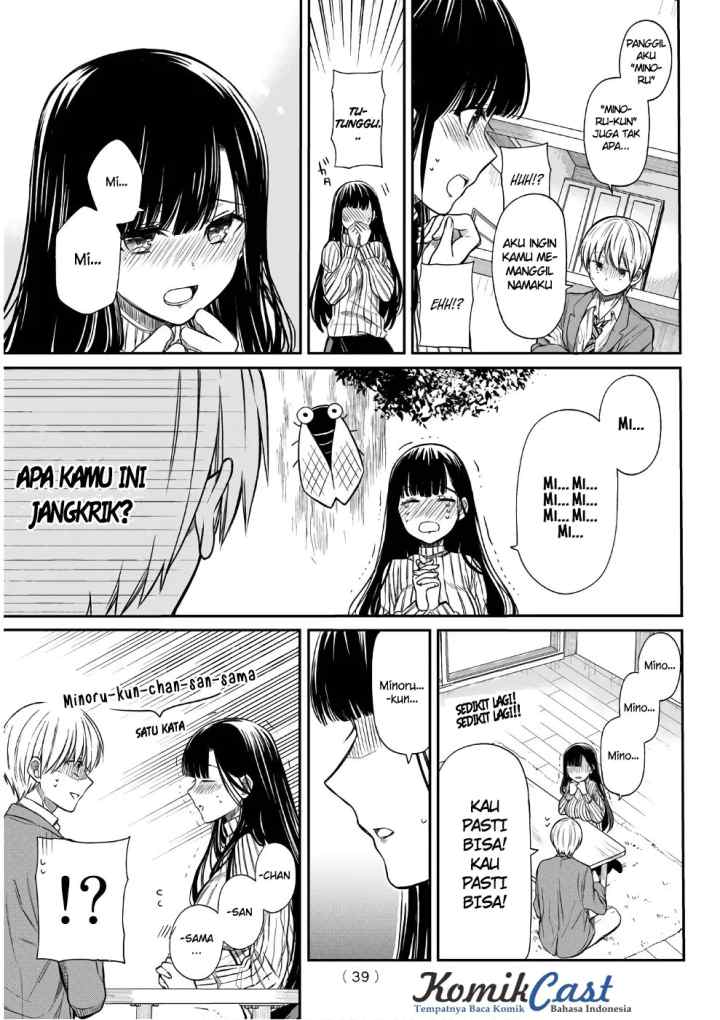 Danshi Koukousei wo Yashinaitai Onee-san no Hanashi chapter 3 halaman 4