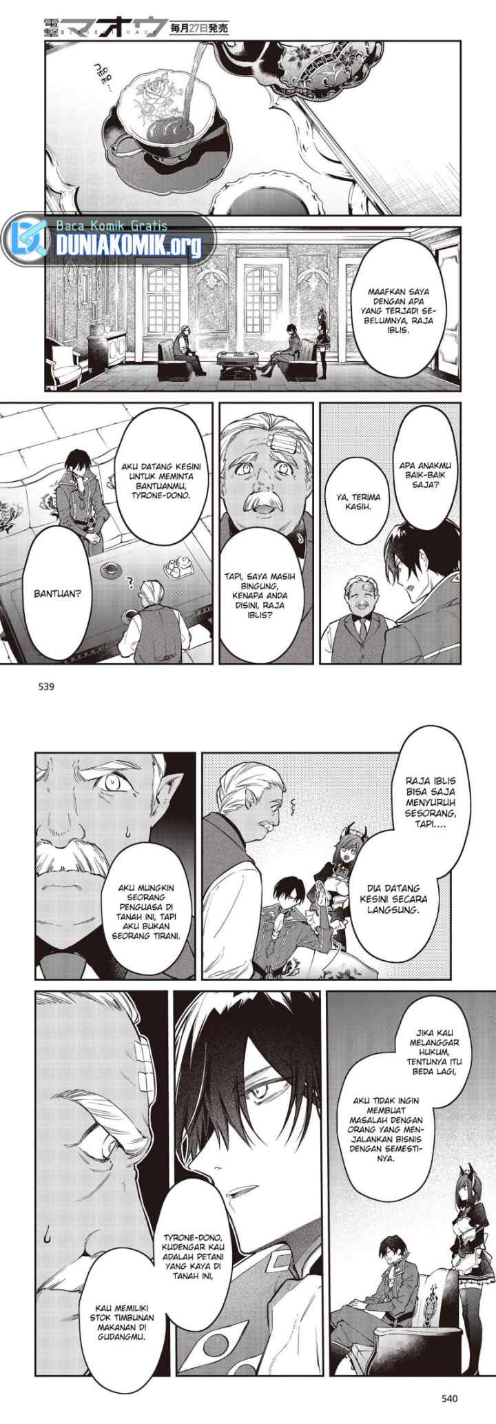 Realist Maou Niyoru Seiiki Naki Isekai Kaikaku chapter 48 halaman 7