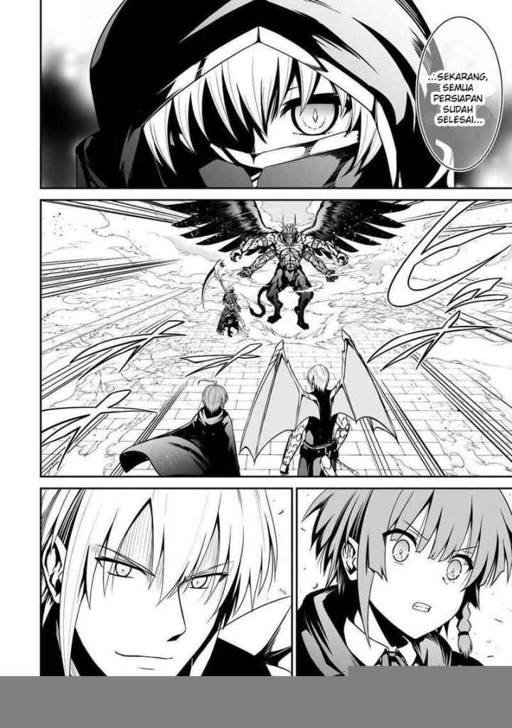 Jaryuu Tensei chapter 33 halaman 11
