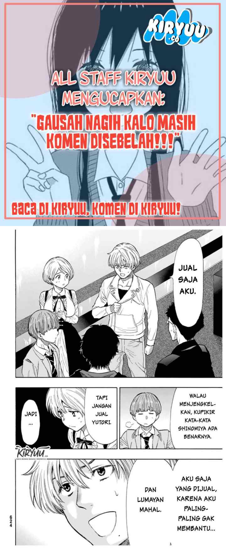Tomodachi Game chapter 49 halaman 15