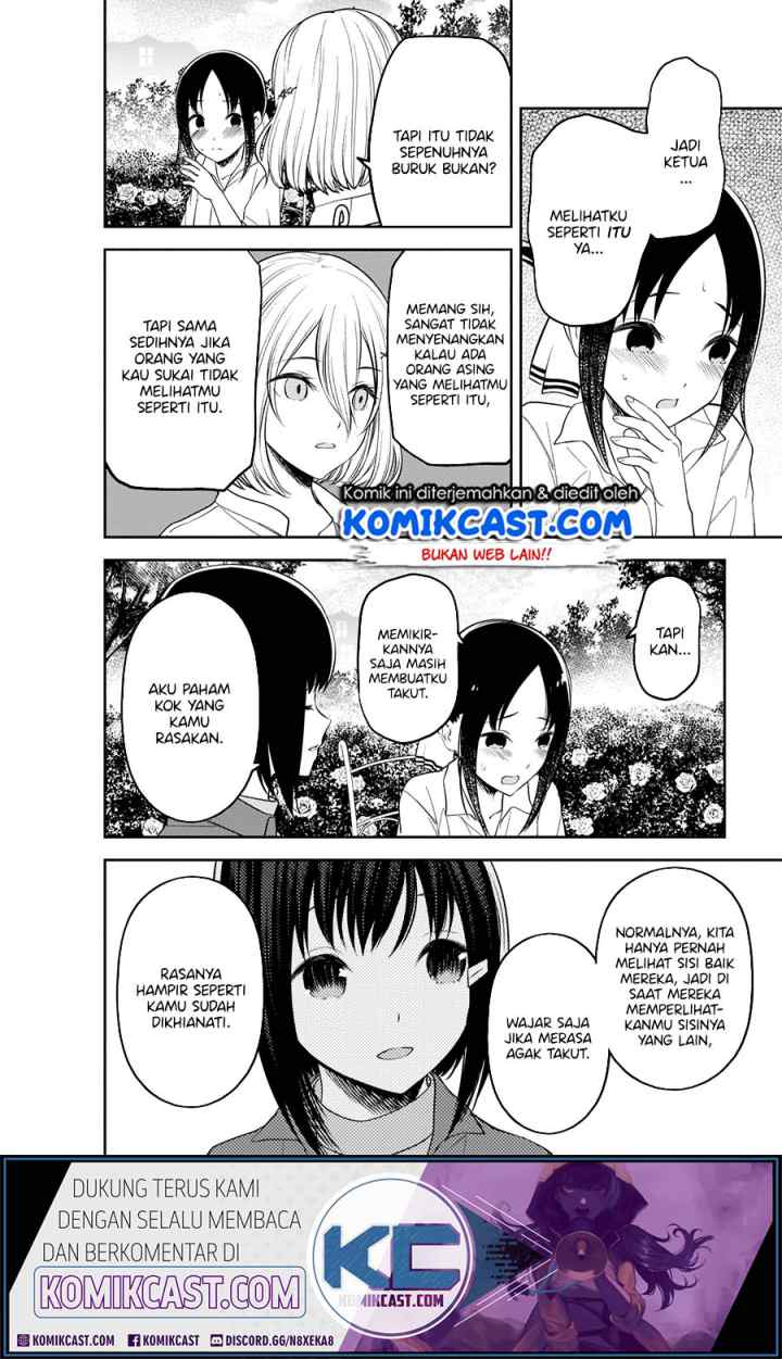 Kaguya-sama wa Kokurasetai: Tensai-tachi no Renai Zunousen chapter 216 halaman 14