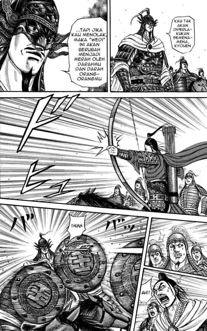 Kingdom chapter 221 halaman 7