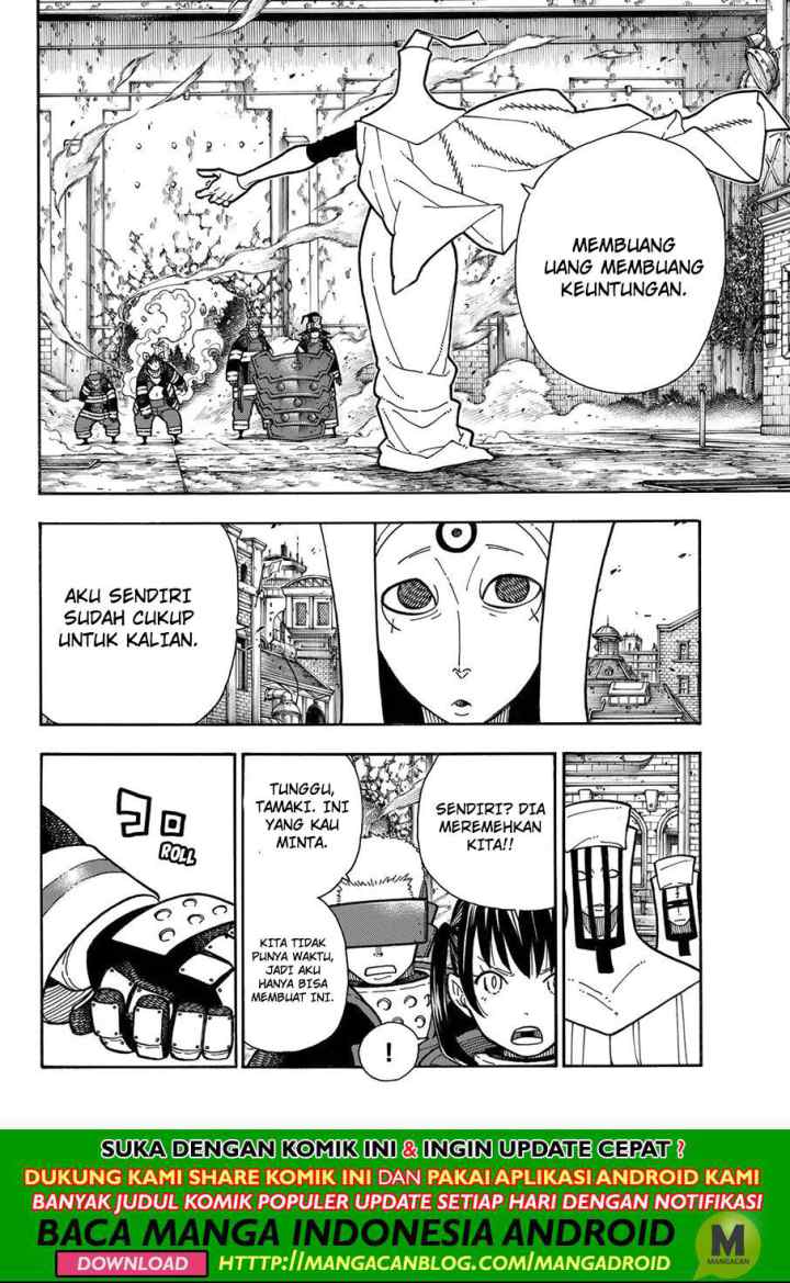 Enen no Shouboutai chapter 183 halaman 18