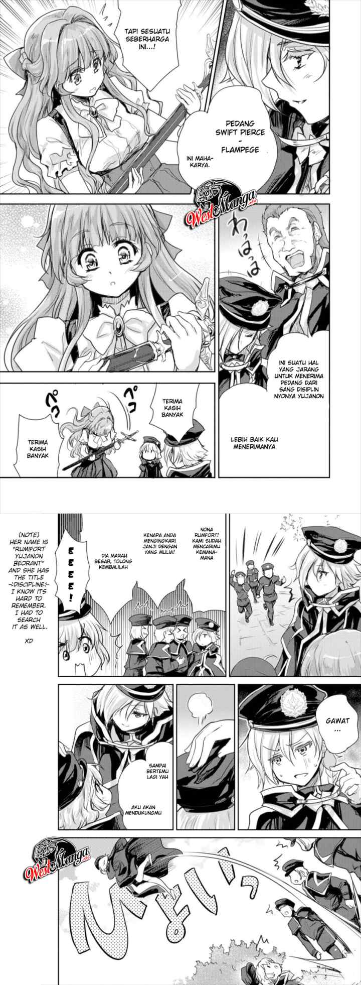 Shindou Sefiria no Gekokujou Program chapter 13 halaman 16