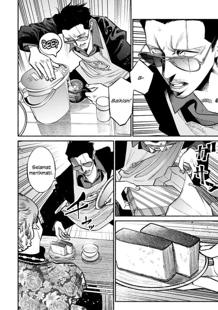 Gokushufudou: the Way of the House Husband chapter 47 halaman 11