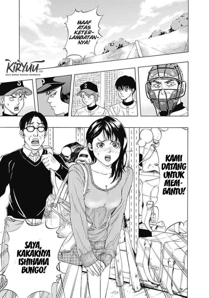 Bungo chapter 5 halaman 14
