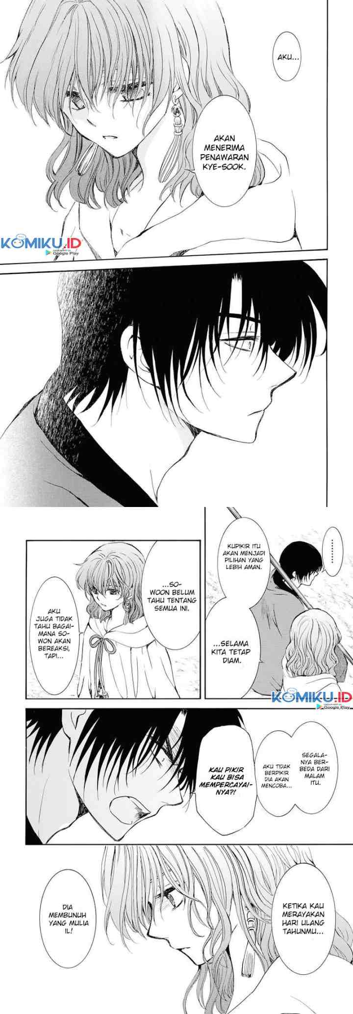 Yona of the Dawn chapter 178 halaman 13