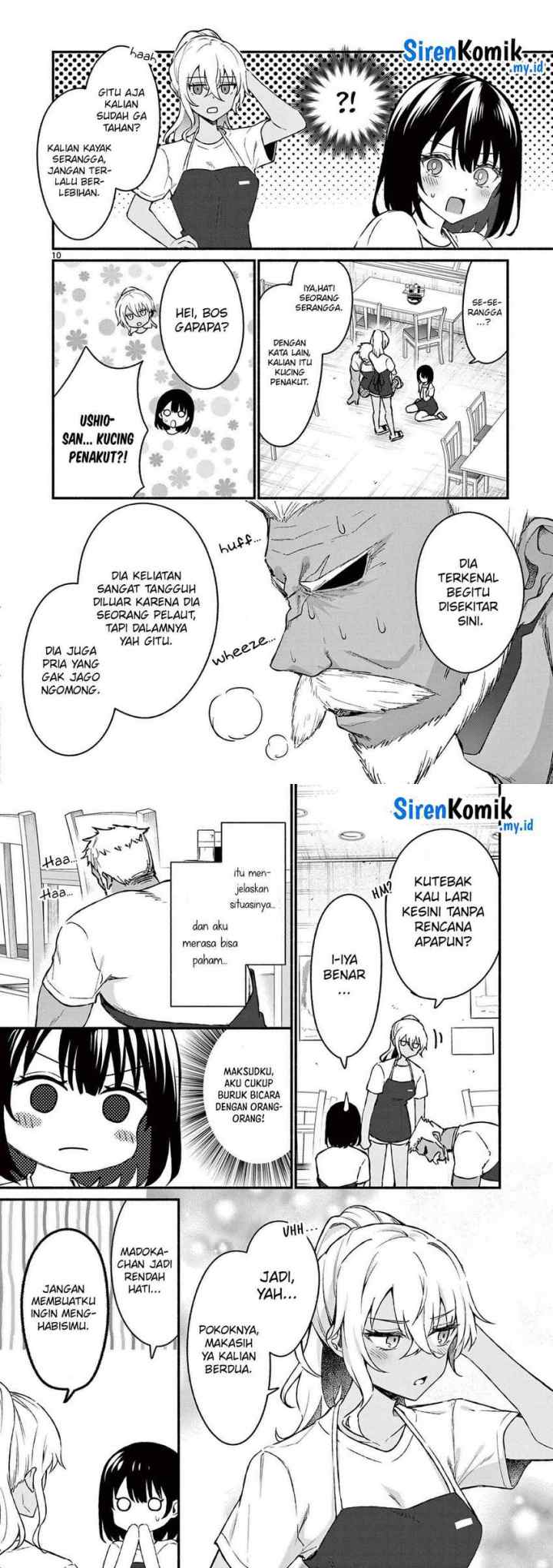 Shiotaiou no Sato-san ga Ore ni dake Amai chapter 37 halaman 6