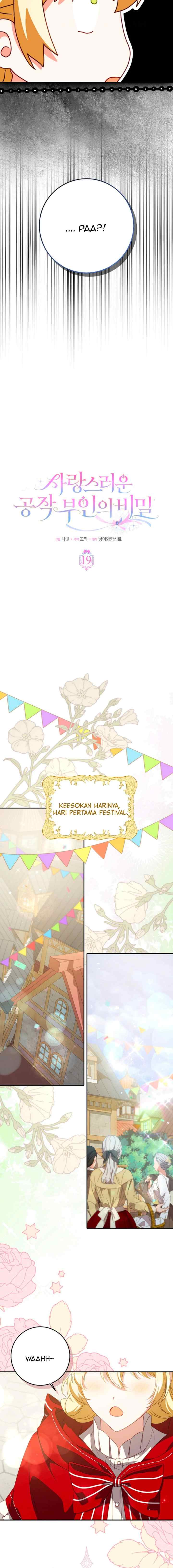 The Secrets of the Lovely Duchess chapter 19 halaman 6