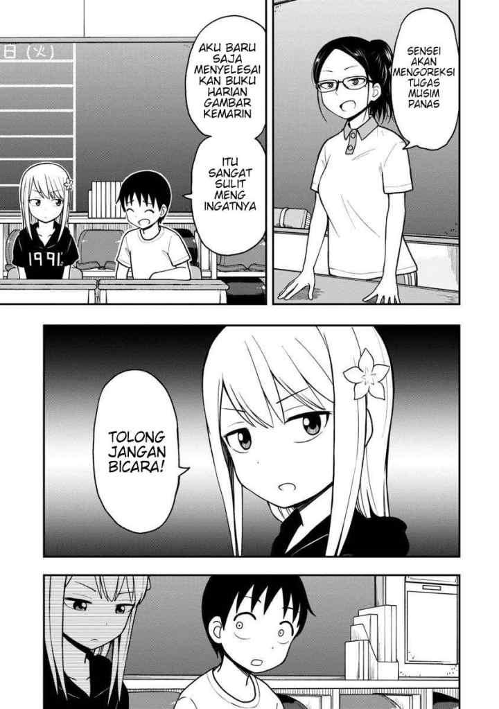 Himeno-chan ni Koi wa mada Hayai chapter 23 halaman 4