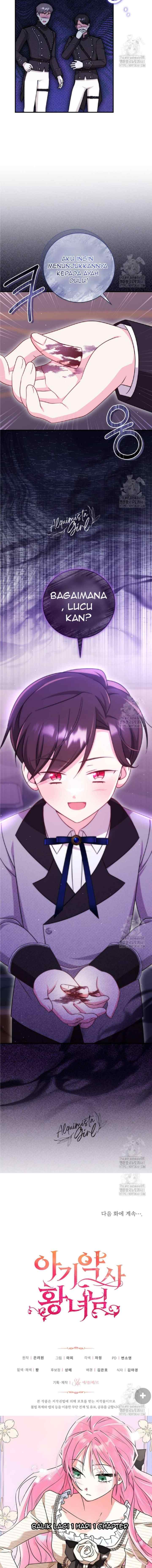 Pharmacist Princess chapter 78 halaman 19