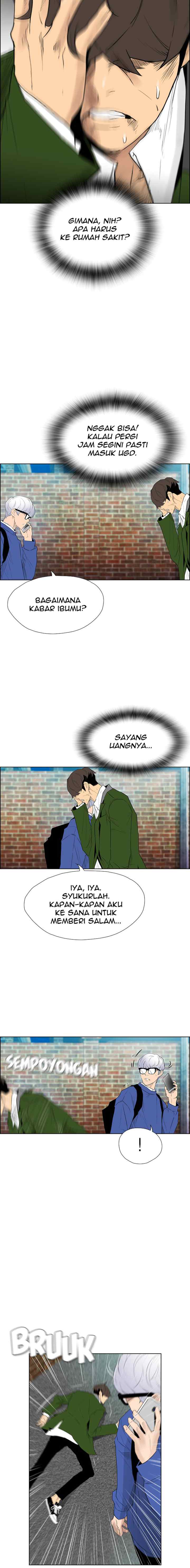 Reawaken Man chapter 119 halaman 16