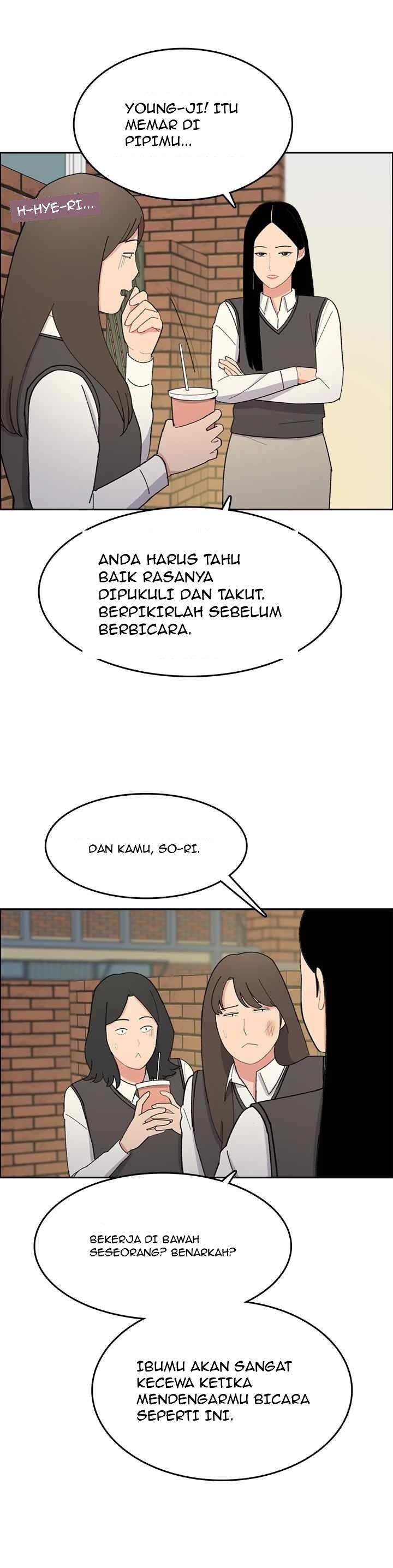Break up Pawn Shop chapter 22 halaman 18