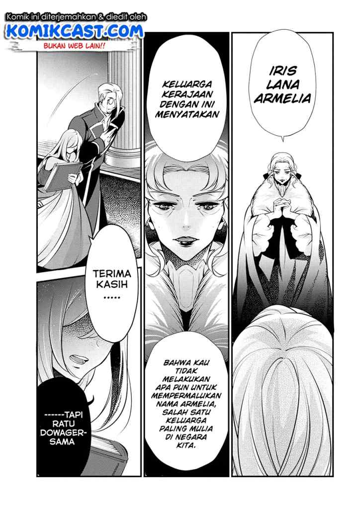 Koushaku Reijou no Tashinami chapter 47.2 halaman 15