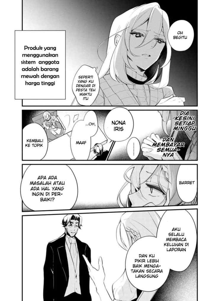 Koushaku Reijou no Tashinami chapter 37.1 halaman 12