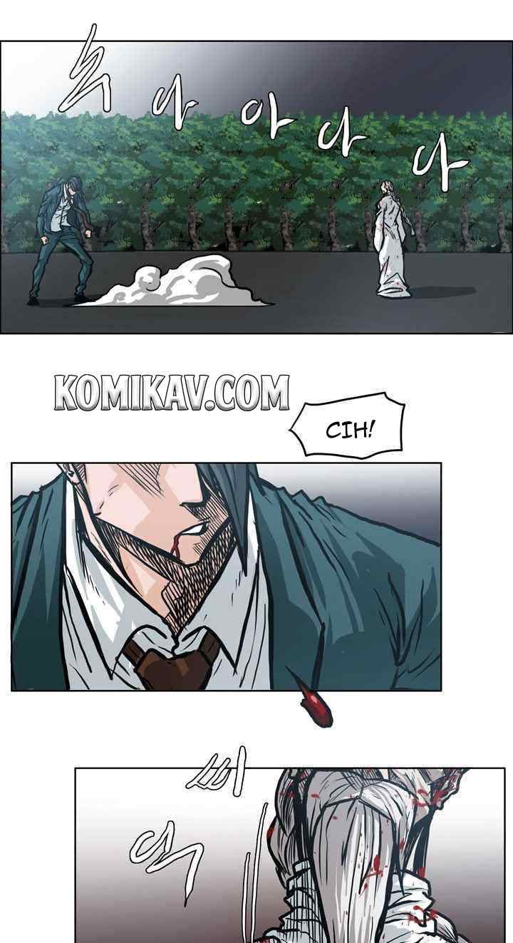 Boss in School chapter 104 halaman 17