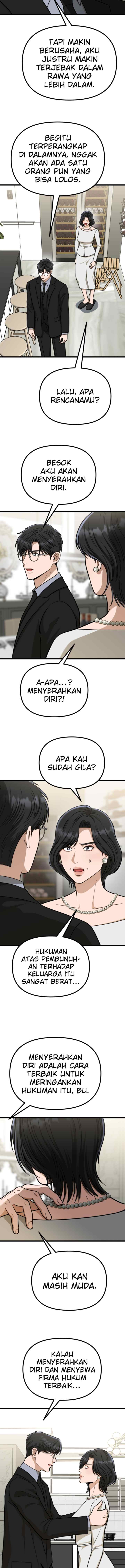 Father Like A Dog chapter 53 halaman 9