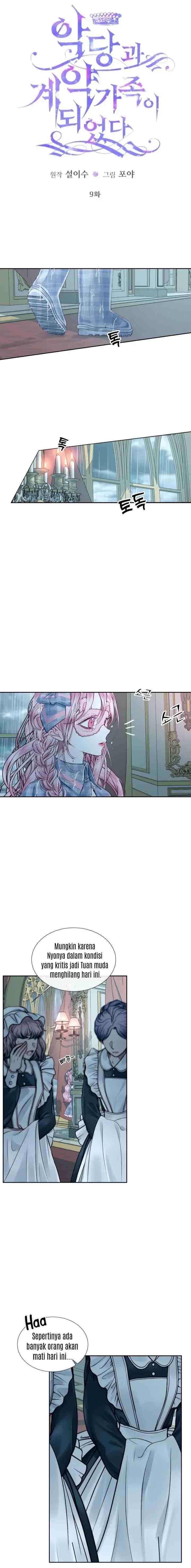 The Siren: Becoming the Villain's Family chapter 9 halaman 5