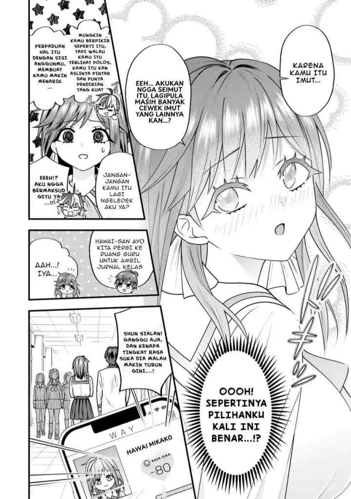 Yarikonda Ren'ai Game no Akuyaku ni Tensei Shita Node, Gensaku Chishiki de Hiroin o Kōryaku Shimasu chapter 3.1 halaman 11