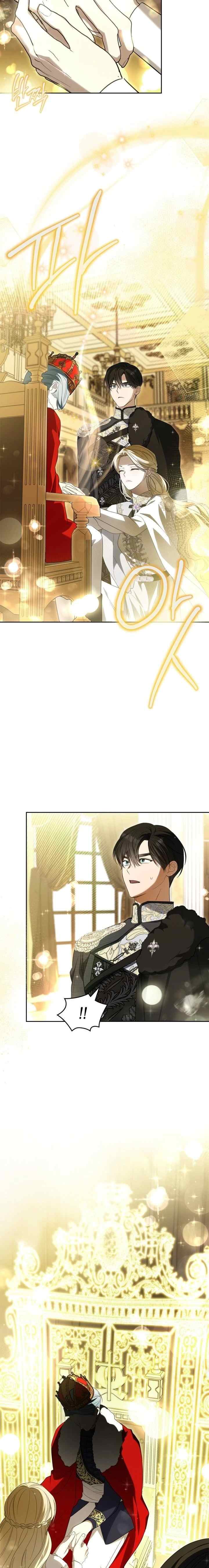 The Male Lead Monster Lives Under My Bed chapter 63 halaman 12