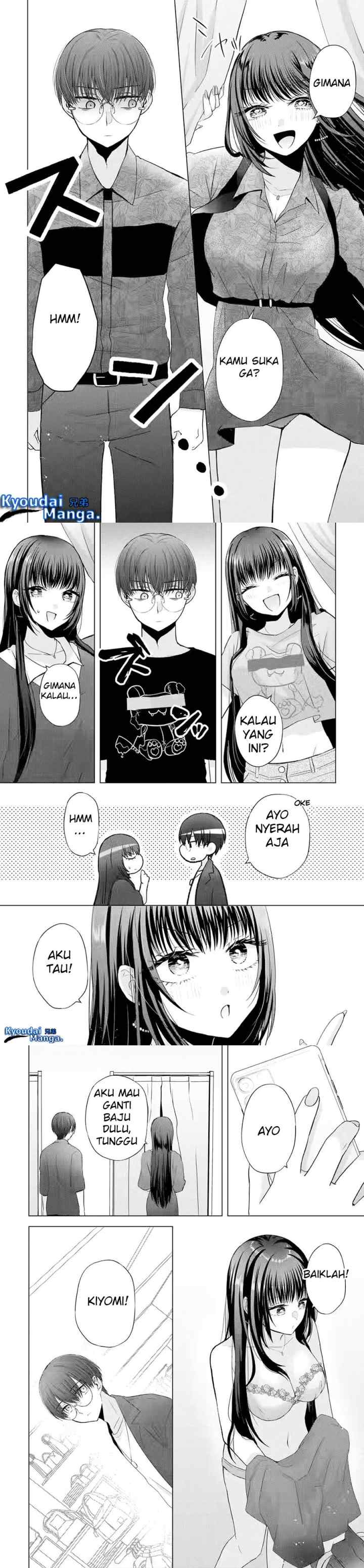 Nanjou-san wa Boku ni Dakaretai chapter 2 halaman 5