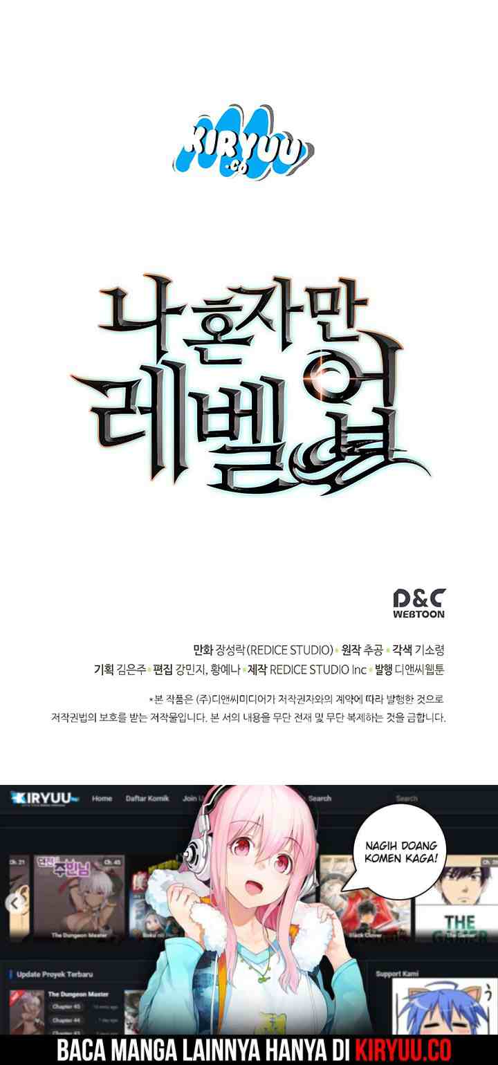 Solo Leveling chapter 82 halaman 16