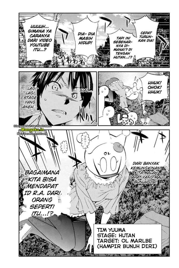 Real Account 2 chapter 77 halaman 4