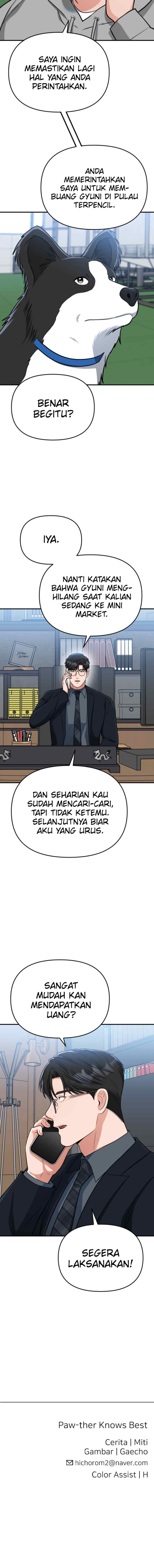 Father Like A Dog chapter 16 halaman 20