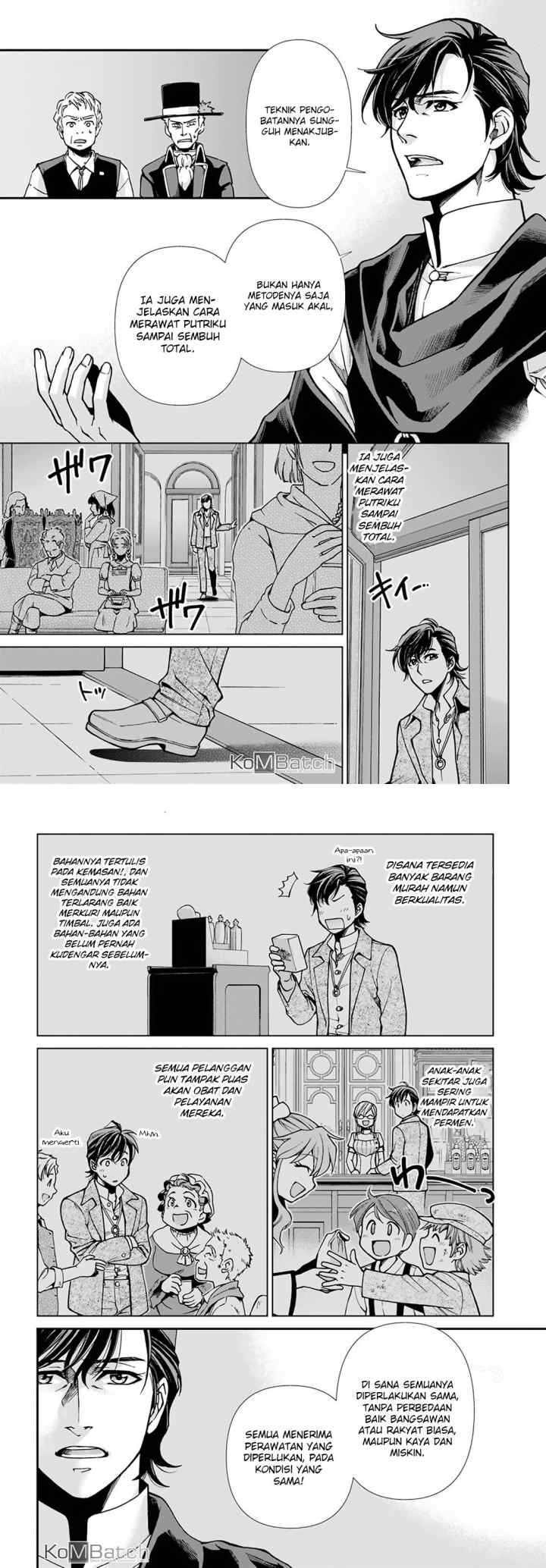 Isekai Yakkyoku chapter 17.3 halaman 6