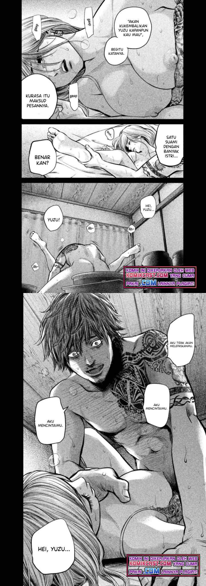 Hare-Kon chapter 128 halaman 8