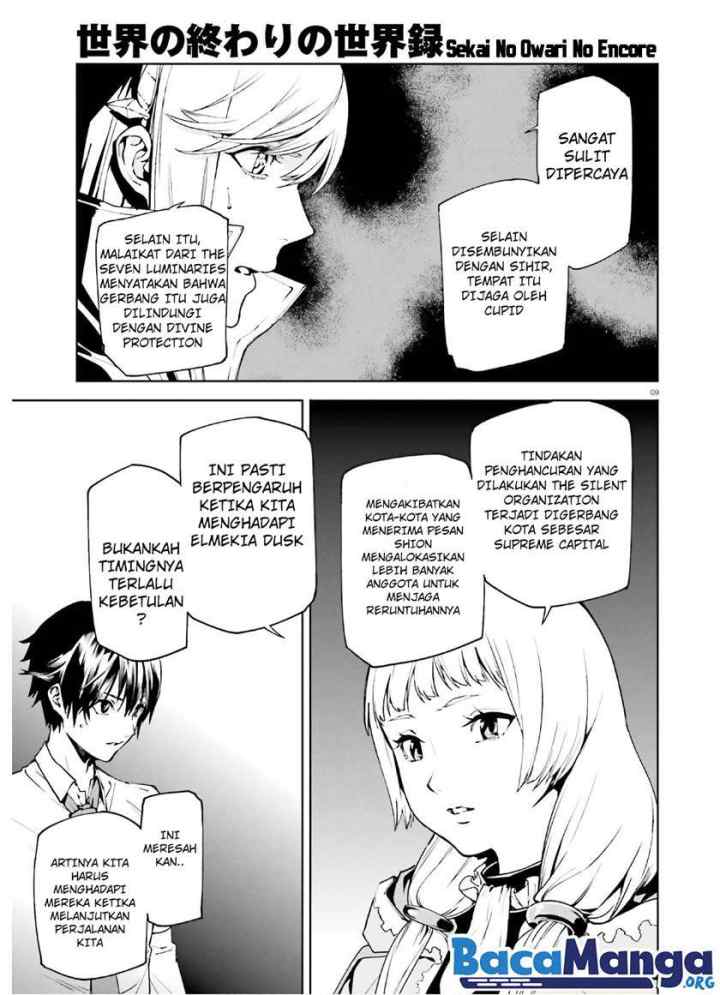Sekai no Owari no Sekairoku chapter 43 halaman 19
