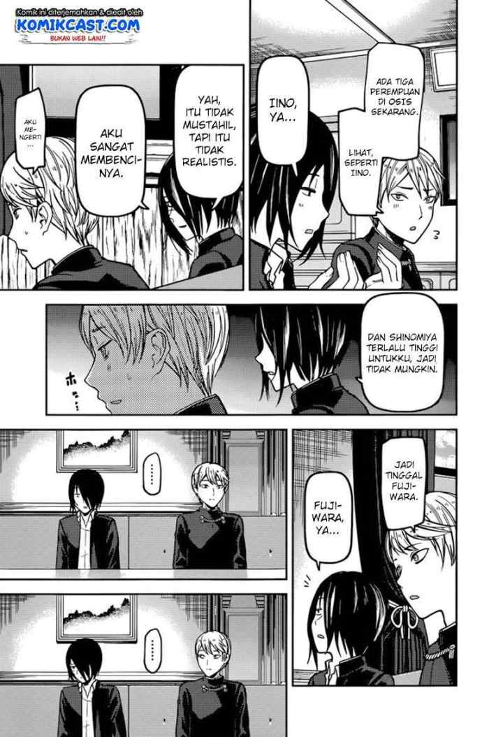 Kaguya-sama wa Kokurasetai: Tensai-tachi no Renai Zunousen chapter 73 halaman 8