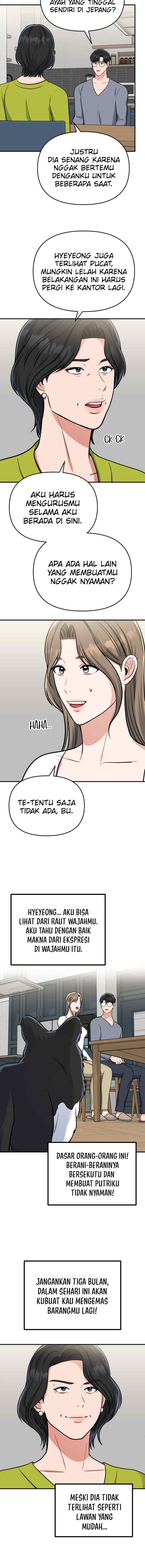 Father Like A Dog chapter 11 halaman 19