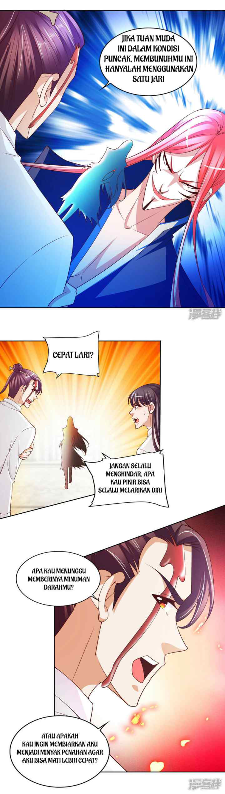 Almighty Supreme chapter 17 halaman 15