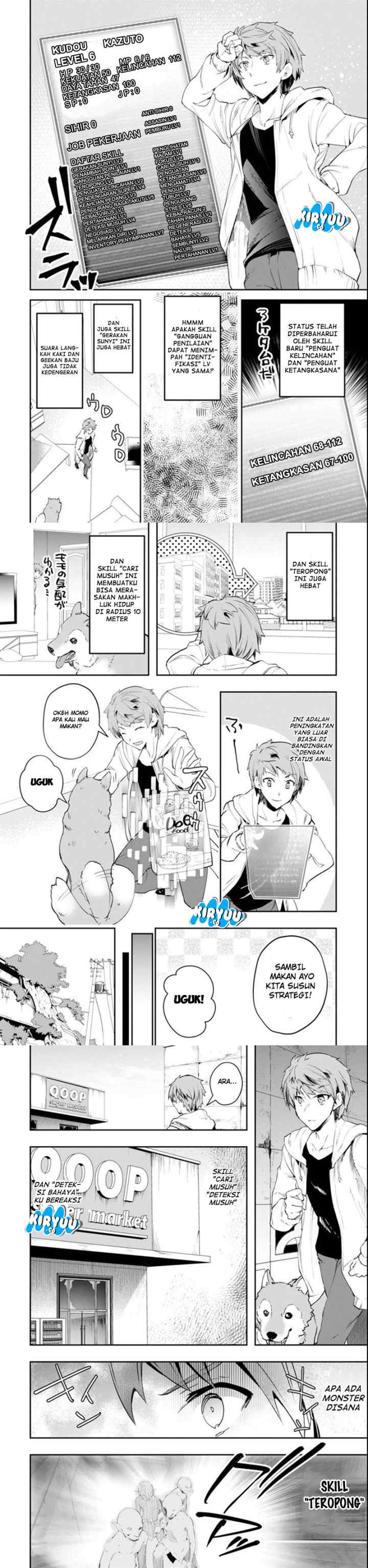 Mofureru chapter 3 halaman 11