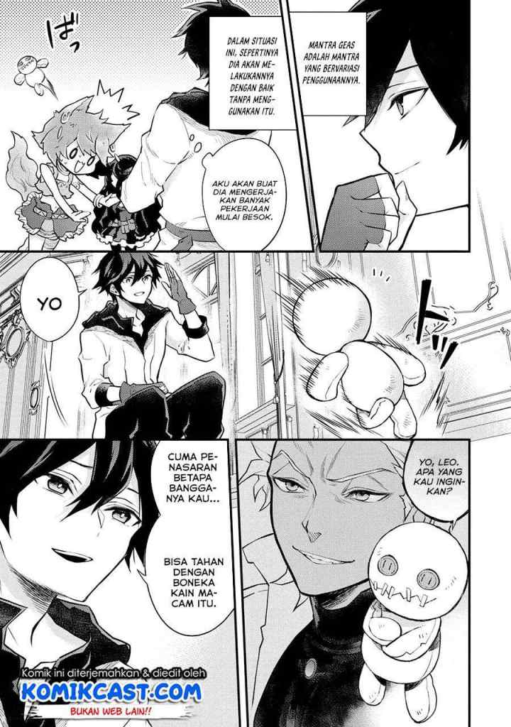 Yuusha, Yamemasu chapter 28.3 halaman 7