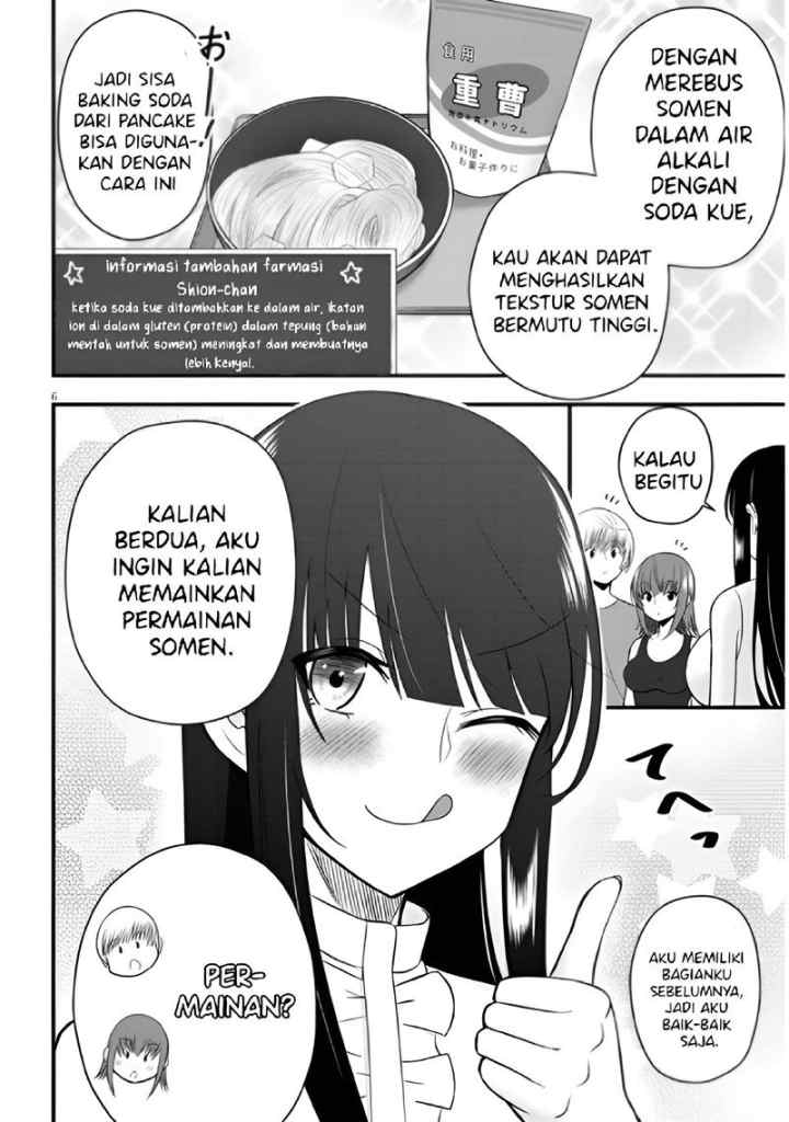 Kyou kara Tsukaeru Yakugakuteki Osewa chapter 9 halaman 7