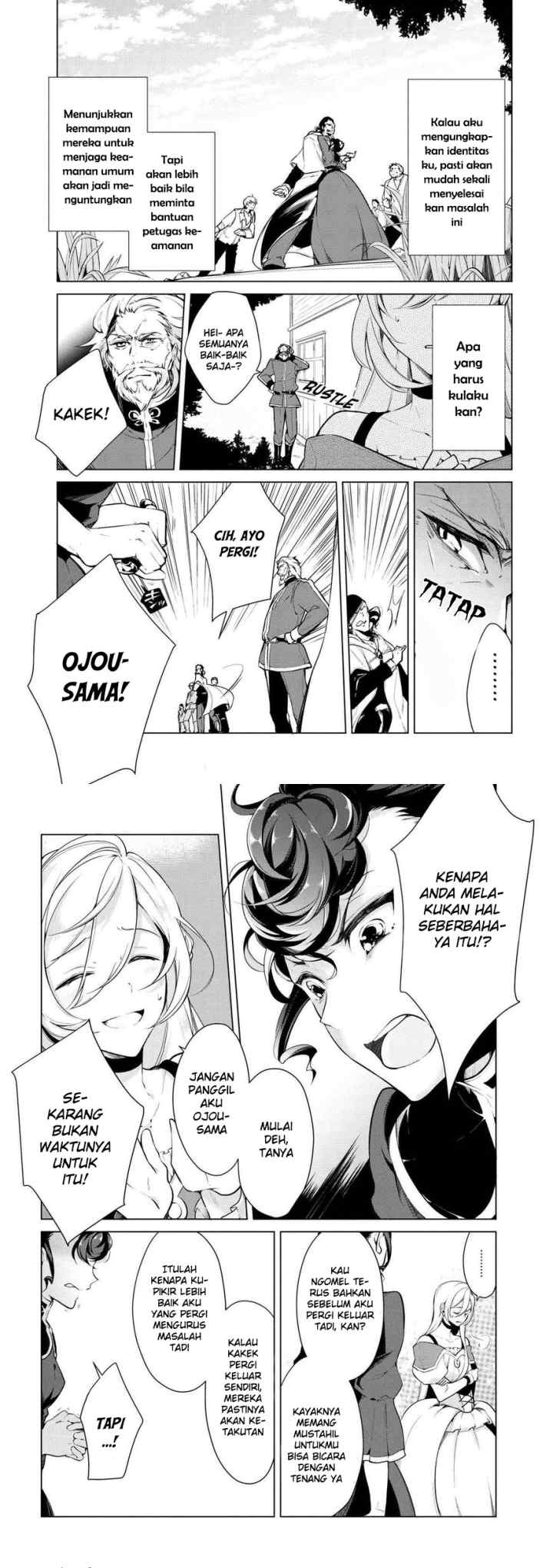 Koushaku Reijou no Tashinami chapter 17 halaman 6