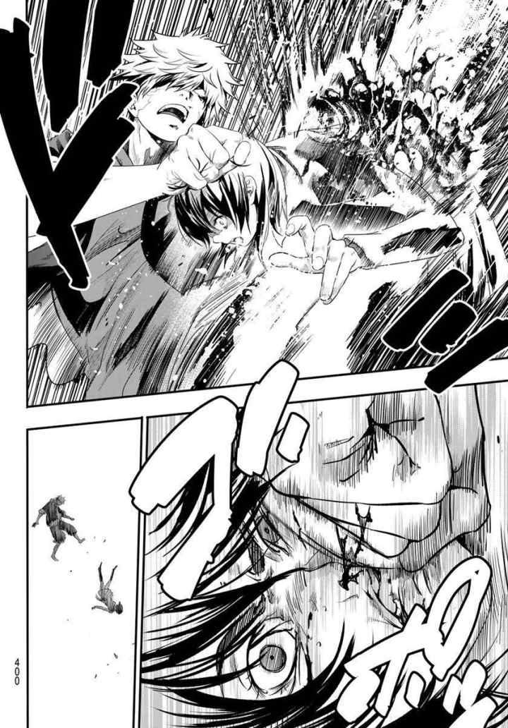 Eisen no Lovelock chapter 15 halaman 13