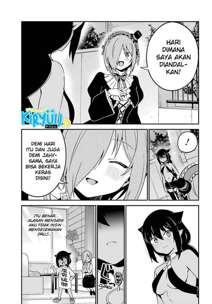 Jahy-sama wa Kujikenai! chapter 61 halaman 12