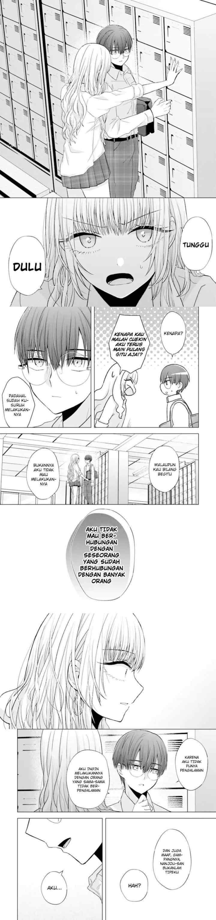 Nanjou-san wa Boku ni Dakaretai chapter 1 halaman 7