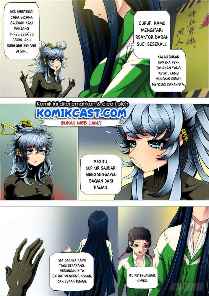 Iron Ladies chapter 243 halaman 13