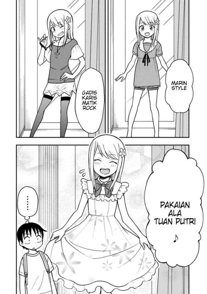 Himeno-chan ni Koi wa mada Hayai chapter 21 halaman 7